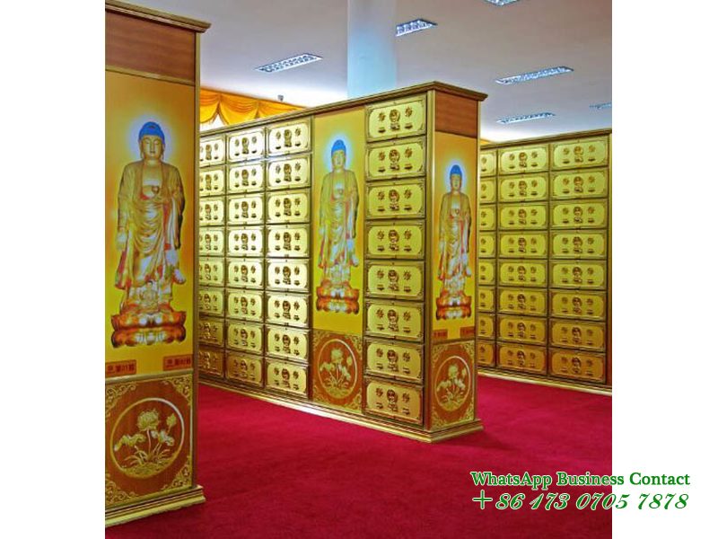 Rak Abu Dewan Makam Negeri