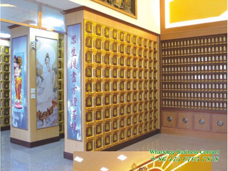 Rak Papan Nama Premium Dewan