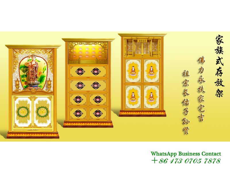 Rak Keluarga Urn