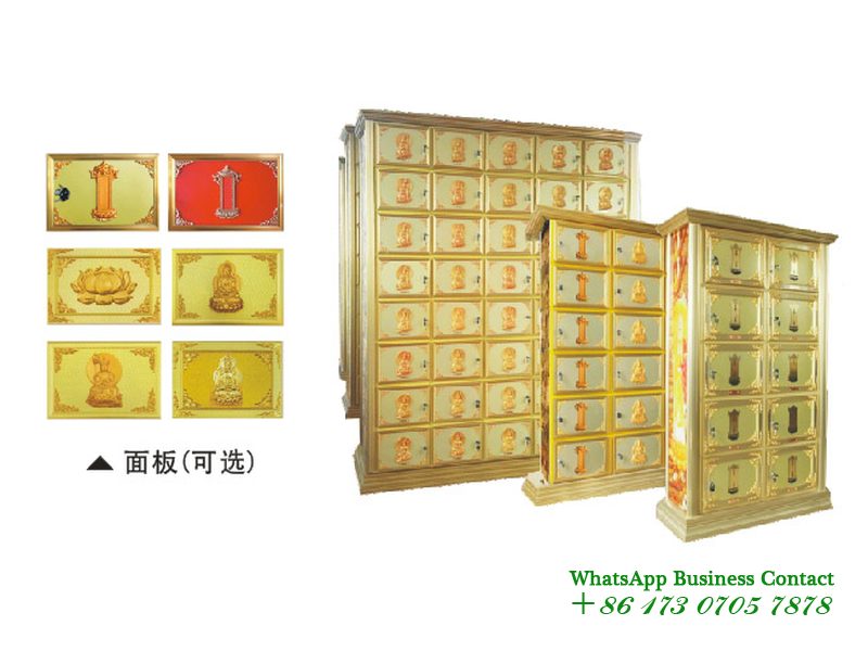 Rak Urn Standard